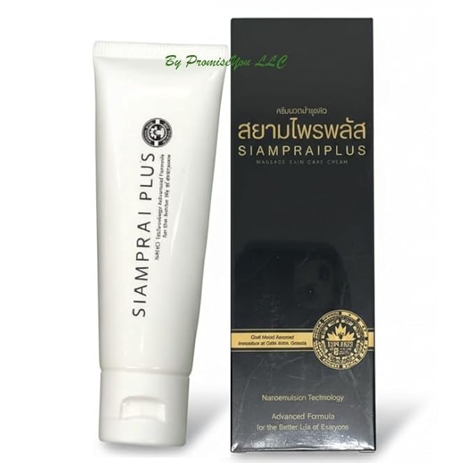 SIAMPRAI Plus Massage Skin Care Cream 45 gram