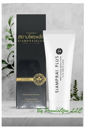 SIAMPRAI Plus Massage Skin Care Cream 45 gram