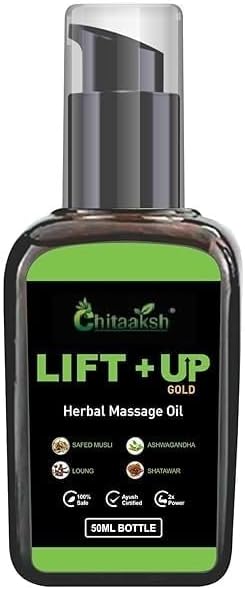 Lift Up Herbal Massage Oil| Pure and Natural Massage Oil for Men | Ayurvedic Lift UP Oil for Men| 50ml (Pack of 1)