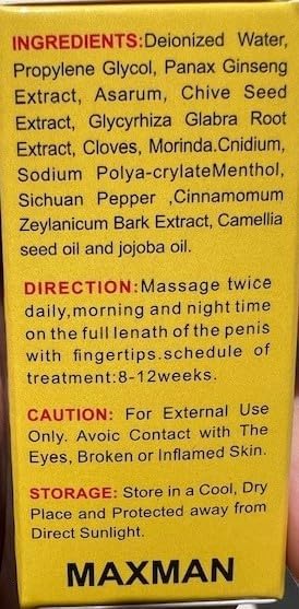 MAX Man, Massage Oil for Men 10ml (Yellow) Male Enhancement Men's Re-Vitalize Enlargement Cream (1)