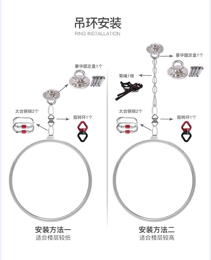 Aerial Hoop Stainless Steel 85/90 CM Lyra Hoop with Rigging Hardware Kit Professional Yoga Aerial Lyra Hoop Set for Fitness, Dance, Performance, 115kg/253lbs Capacity (90cm/35.43inch)