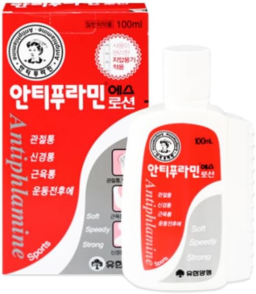 Generic Antiphlamine Massage Lotion Muscle Relief Muscle Oil 100ml (Pack of 2), White