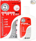 Generic Antiphlamine Massage Lotion Muscle Relief Muscle Oil 100ml (Pack of 2), White