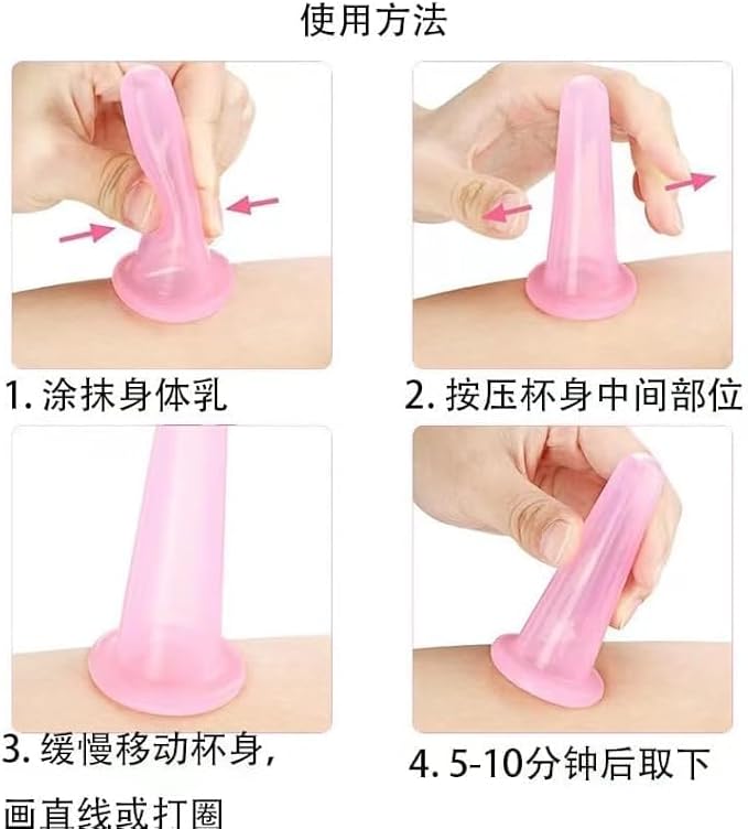 4Pcs Massage Cupping Set Silicone Mini Facial Cups Face Massager Helper Skin Care Neck Back Eyes Massaging Cup Safe to Use, Don't Worry About Burns Health Care Products, Massage Tools (Purple)