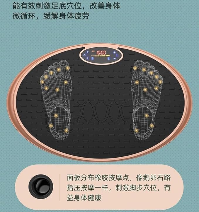 Vibration Plate Exercise Machine, Portable Full Body Vibration Platform, Vibration Plate for Lymphatic Drainage with Remote, for Weight Loss, Body Shaping and Fat Burning
