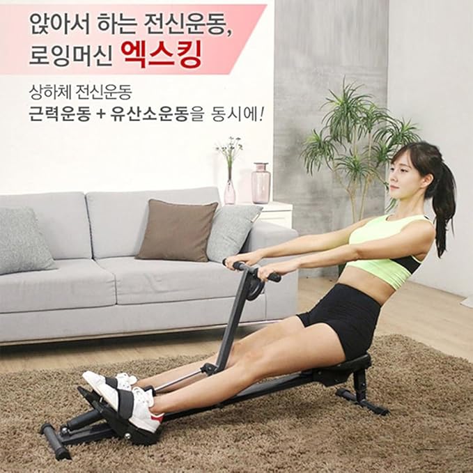 Rowing Machines for Home Use Adjustable Magnetic Resistance Rowing Machine – Foldable and Compact Row Machine Rower with Adjustable Resistance, Hyper-Quiet Rower Machine Supports 300Lbs