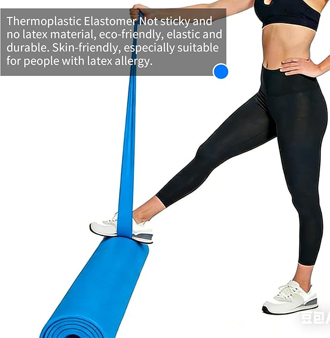 Resistance Bands Long Non-Latex Elastic Stretch Bands Work Out Band for Working Out Women or Men, Exercise Bands Set Yoga, Pilates, Gym,