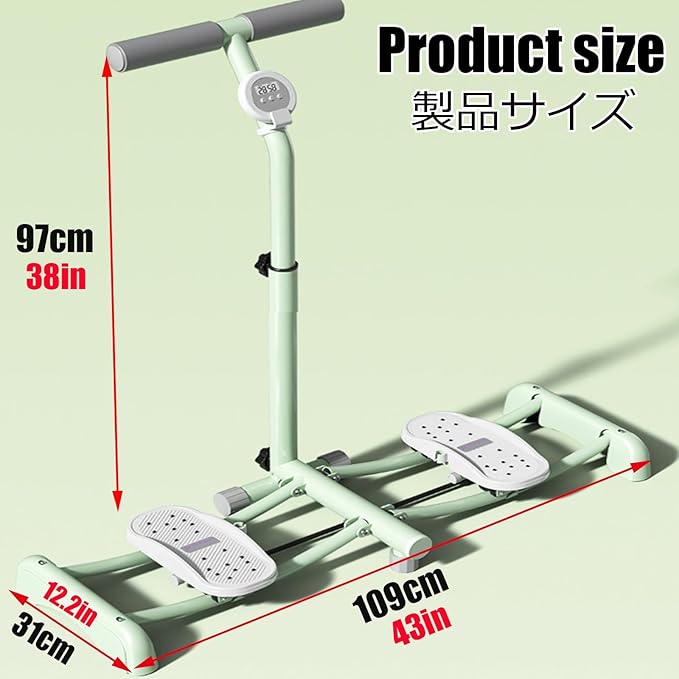 Foldable Skiing Exerciser Ski Machine Collapsible Leg Magic Machine Leg Strength Split Exerciser Core Strength Training Instrument for at Home Gym Pink(Green,Counting Type)