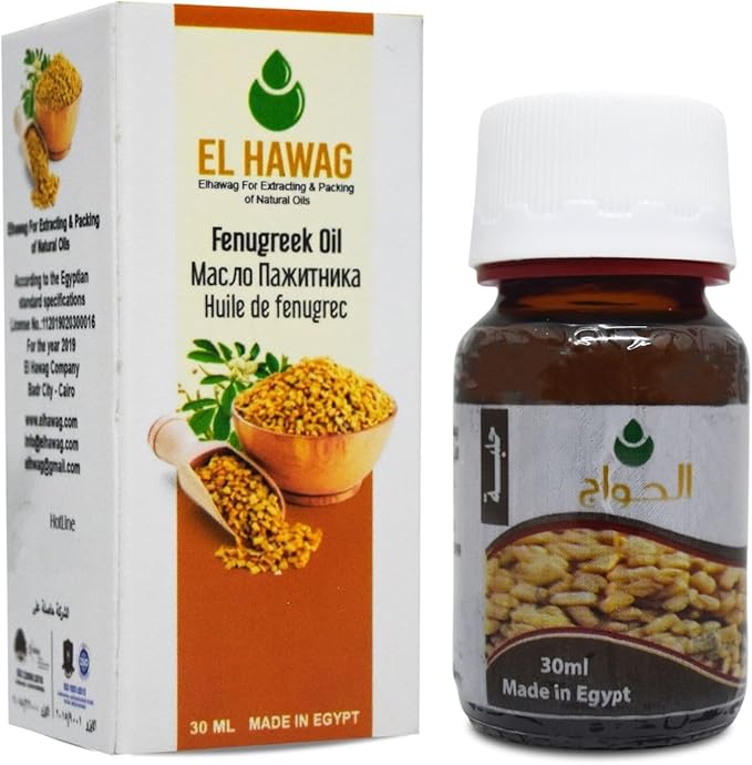bonballoon Fenugreek Oil Essential Oils Organic Natural Undiluted Pure For Hair Growth Skin Health Care Massage Cold Pressed Premium Quality زيت الحلبه (1Pack = 1.05 Ounce / 30ml)