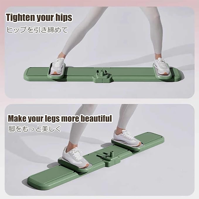 Ski Machine Exercise Ski Trainer Collapsible Leg Magic Machine Foldable Skiing Exerciser Leg Strength Split Exerciser Kegel Trainer Workout Equipment(Green,Armrest Type)