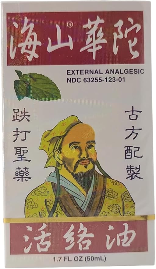 HYSAN Hua TUO HUO LU Oil External ANALGESIC 50ML