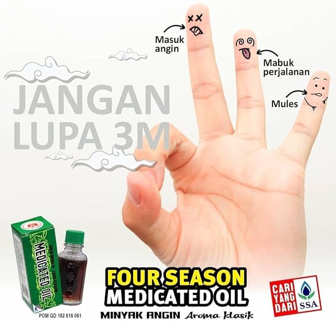 Four Season (Shen Nong Si) Medicated Oil Roll On 10 ml, Traditional Asian Therapeutic Massage Oil, Classic Aroma for Cold/Motion/Breathing/Skin/Stomach/Sore Reliefs