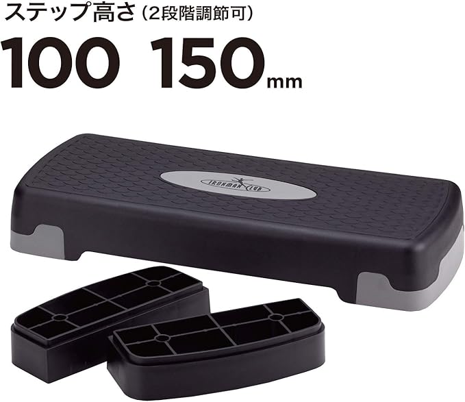 IRONMAN CLUB(鉄人倶楽部) エアロ ビック ステップ IMC-98 踏み台 昇降 運動 筋力 トレーニング ブラック