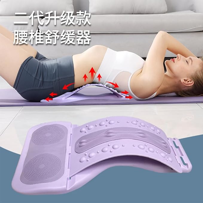 Lumbar Stretcher,Lumbar Extender,Back Stretcher,Lumbar Back Stretcher,Back Roller，Back Support，Back Cracking Device，Back Pillow