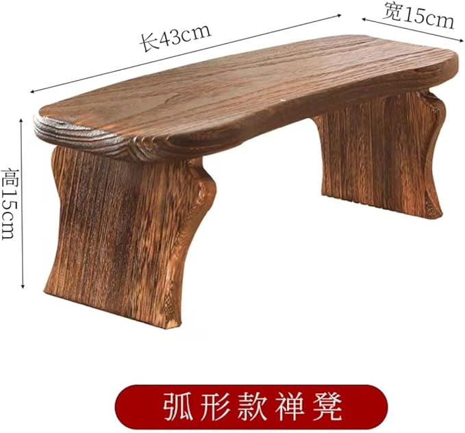 Kneeling Chair,Meditation Bench Kneeling Stool,Portable Meditation Stool for Kneeling Sitting Prayer Extended Practice – Multifunctional Yoga Bench 42 x 16 x 16cm(43cm)