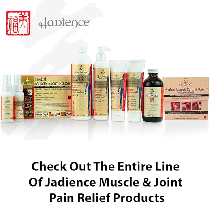 Jadience Muscle & Joint Massage Cream 8 Oz - Analgesic Pain Relief Cream - A Massage Therapy Tool for You & Your Clients - Made In The USA - All Natural Asian Formula
