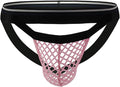 JEsilunmaMY Men's Fishnet Jockstrap U Convex Breathable Low Waist Mesh Thong Underwear Athletic Supporters Briefs Underpants