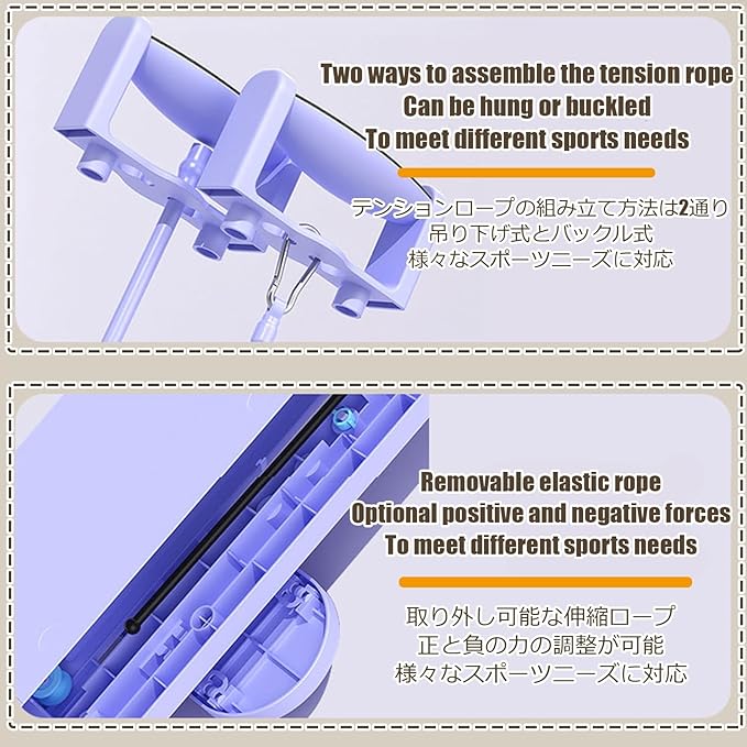 Ski Machine Leg Splitter Leg Strength Split Exerciser Foldable Skiing Exerciser Yoga Fitness Equipment for Use Core Strength Training Instrument(Counting Type,Armrest)