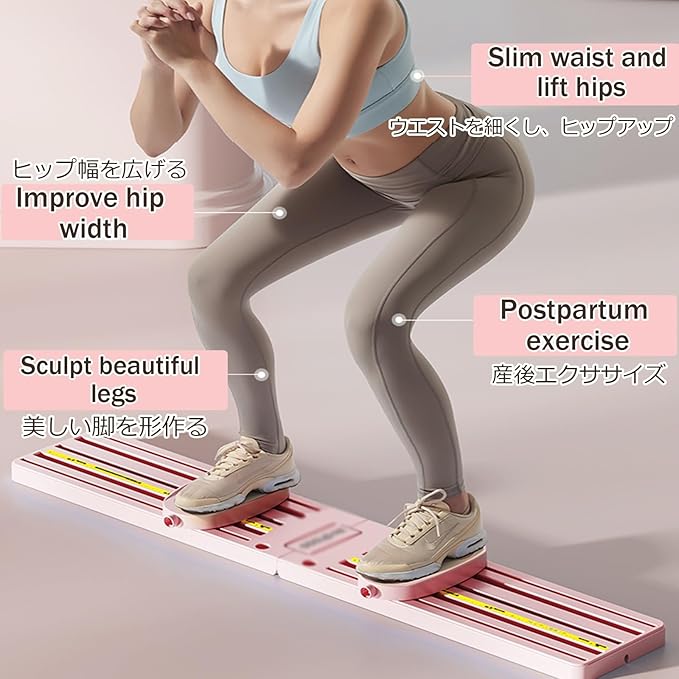 Leg Strength Split Exerciser Ski Trainer Ski Machine Exercise Collapsible Leg Magic Machine Adjustable Inner Thigh Shaper Kegel Trainer Workout Equipment(Purple,Basic Type)