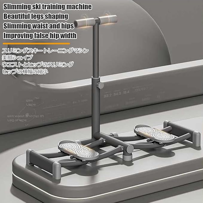 Ski Machine Ski Trainer Collapsible Leg Magic Machine Foldable Skiing Exerciser Leg Splitter Adjustable Inner Thigh Shaper Core Strength Training Instrument