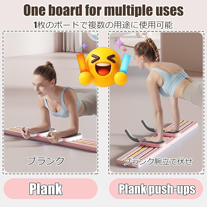 Leg Strength Split Exerciser Ski Trainer Ski Machine Exercise Collapsible Leg Magic Machine Adjustable Inner Thigh Shaper Kegel Trainer Workout Equipment(Pink,Basic Type)