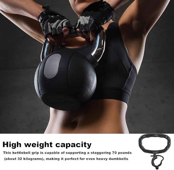 Kettlebell Handle Attachment, Adjustable Fitness Tool, 19x21cm, Converts Dumbbells Into Kettlebells, Home Gym Exercise Equipment, Strength Training Accessory, For Weightlifting Workouts