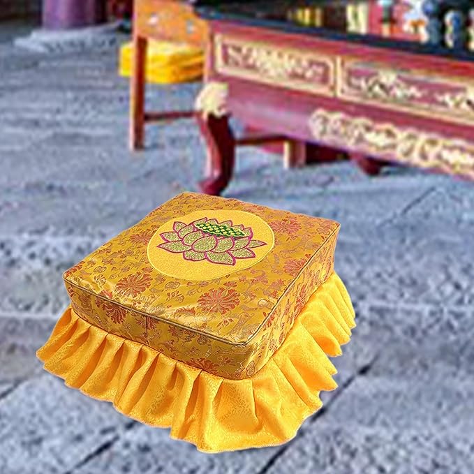 Kneeling Stool Floor Seat with Detachable Washable Cover for Adults Nonslip Meditation Bench Tatami Seat for Yoga Prayer Home 18.50x18.50x9.84inch- Yellow Set