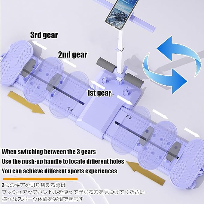 Ski Machine Leg Splitter Leg Strength Split Exerciser Foldable Skiing Exerciser Yoga Fitness Equipment for Use Core Strength Training Instrument(Counting Type,Sit-up)