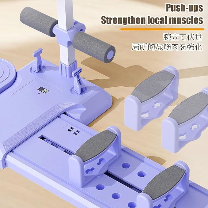 Ski Machine Leg Splitter Leg Strength Split Exerciser Foldable Skiing Exerciser Yoga Fitness Equipment for Use Core Strength Training Instrument(Counting Type,Sit-up)