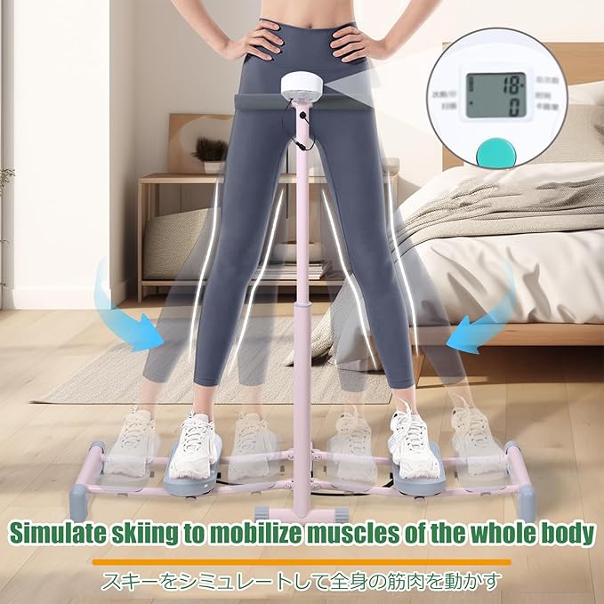 Foldable Skiing Exerciser Ski Machine Collapsible Leg Magic Machine Leg Strength Split Exerciser Core Strength Training Instrument for at Home Gym Pink(Pink,Counting Type)