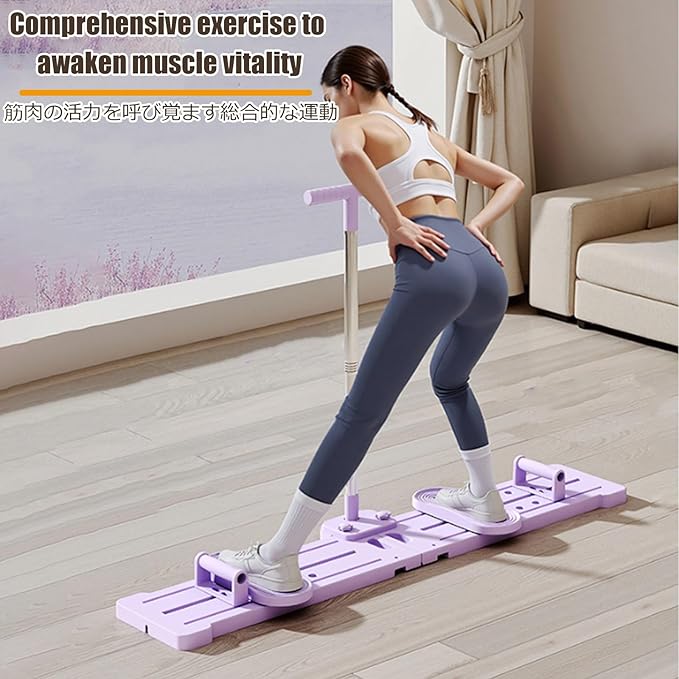 Ski Machine Ski Trainer Collapsible Leg Magic Machine Leg Stretcher Split Machine Foldable Skiing Exerciser Leg Split Trrainer for Strength & Cardio