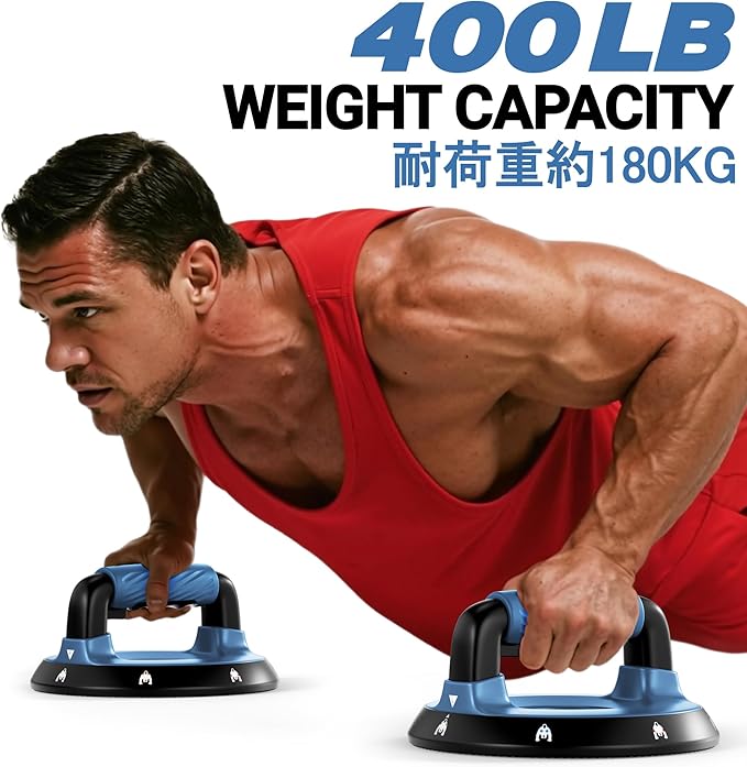 READAEER Push Up Bars, Rotating Handle Design with Bearings for Smooth, Effortless for a Wider Range of Motion, Handle Rotation, Wide Grips with Non-Slip Rubber Pads for Comfort Exercise