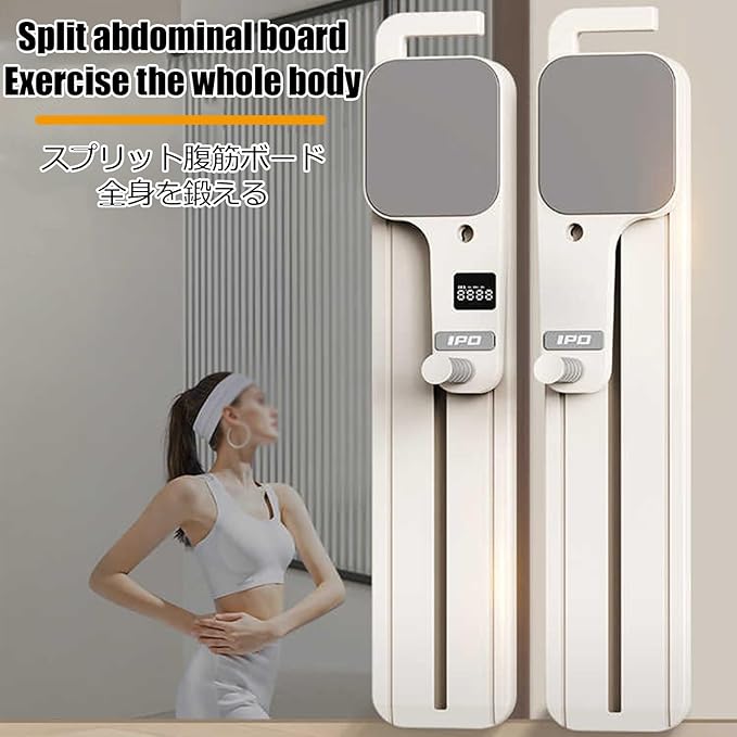 Foldable Skiing Exerciser Ski Machine Collapsible Leg Magic Machine Ski Machine Portable Body Slimming Trainer Kegel Trainer Workout Equipment