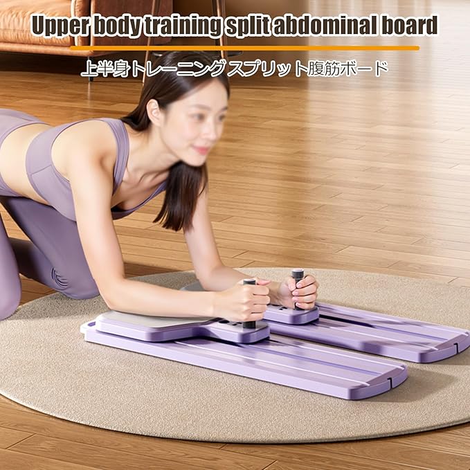 Ski Exerciser Leg Splitter - Portable Body Slimming Trainer for Strength & Cardio, Kegel Trainer Workout Equipment