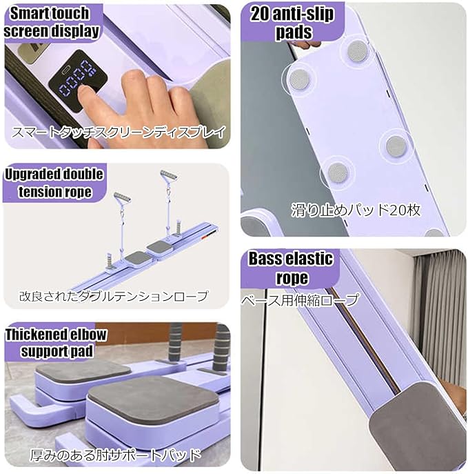 Foldable Skiing Exerciser Ski Machine Collapsible Leg Magic Machine Ski Machine Portable Body Slimming Trainer Kegel Trainer Workout Equipment