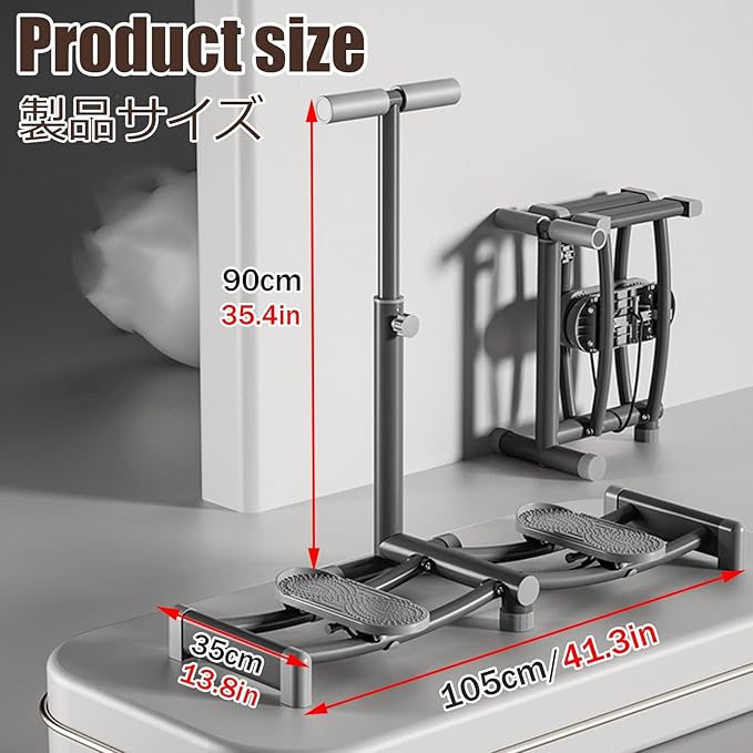 Ski Machine Ski Trainer Collapsible Leg Magic Machine Foldable Skiing Exerciser Leg Splitter Adjustable Inner Thigh Shaper Core Strength Training Instrument