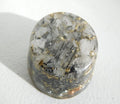 Rutilated Black Tourmaline Quartz Orgone Generator Energy Accumulator 7.83Hz/432Hz/528Hz/Advance Harmonics Many Beautiful Ingredients! (Rutilated Black Tourmaline Quartz)