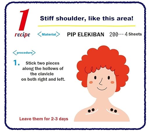 PIP ELEKIBAN MAX 200. 12 Magnets. Lasting Effect 2-3 Days/MGNT. Menthol Plus Comfortable Feeling. Circular conical Magnet. Magnet-Therapeutic Device for Muscle Stiffness Product of Japan and Imported