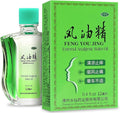 Feng You Jing 0.4 fl.oz - 风油精 External Analgesic Topical Massage Oil 12 mL - Soothing Itching & Topical Pain, Relief of Carsickness & Dizziness