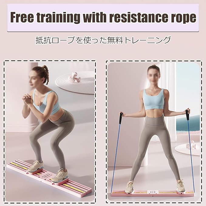 Leg Strength Split Exerciser Ski Trainer Ski Machine Exercise Collapsible Leg Magic Machine Adjustable Inner Thigh Shaper Kegel Trainer Workout Equipment(Purple,Basic Type)