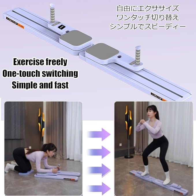 Foldable Skiing Exerciser Ski Machine Collapsible Leg Magic Machine Ski Machine Portable Body Slimming Trainer Kegel Trainer Workout Equipment