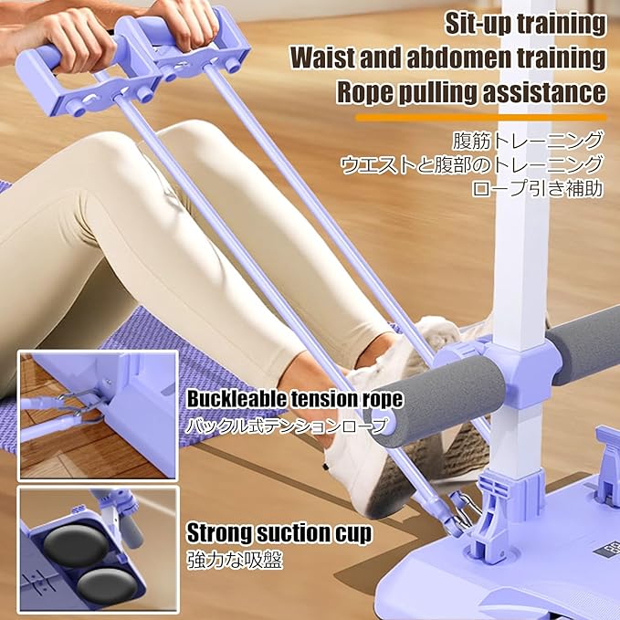 Ski Machine Leg Splitter Leg Strength Split Exerciser Foldable Skiing Exerciser Yoga Fitness Equipment for Use Core Strength Training Instrument(Basic Type,Armrest)