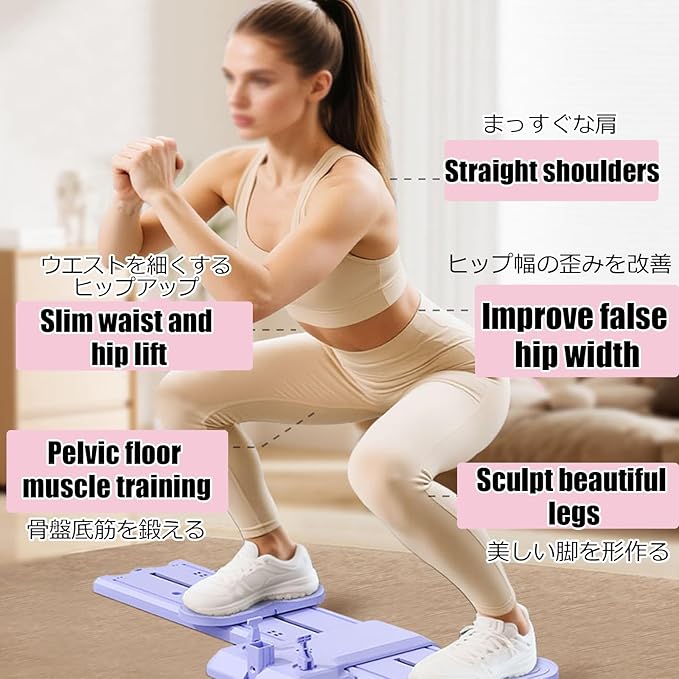 Ski Machine Leg Splitter Leg Strength Split Exerciser Foldable Skiing Exerciser Yoga Fitness Equipment for Use Core Strength Training Instrument(Counting Type,Sit-up)