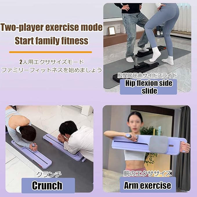 Foldable Skiing Exerciser Ski Machine Collapsible Leg Magic Machine Ski Machine Portable Body Slimming Trainer Kegel Trainer Workout Equipment