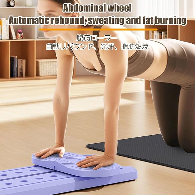 Ski Machine Leg Splitter Leg Strength Split Exerciser Foldable Skiing Exerciser Yoga Fitness Equipment for Use Core Strength Training Instrument(Counting Type,Armrest)