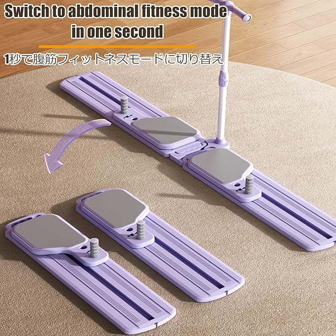 Foldable Skiing Exerciser Leg Splitter Ski Machine Portable Body Slimming Trainer Leg Split Trrainer for Strength & Cardio Kegel Trainer Workout Equipment