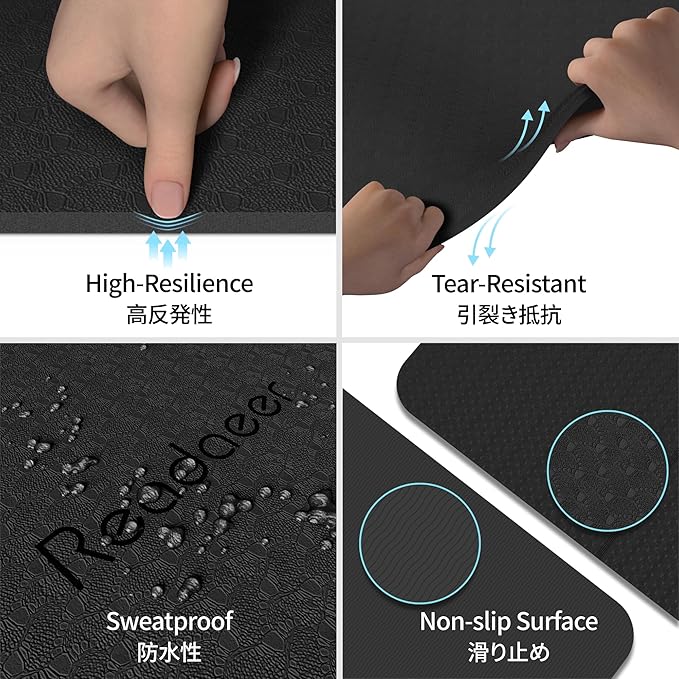 Readaeer Foldable Yoga Mat for Travel Folding Yoga Mat 6mm Thick with Carrying Bag, Non-Slip TPE Exercise Pilates Mat for 72" L x 24" W x 0.24 Inch
