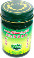 Thai Herbal Wax (50 g, 1 pc). Imported from Thailand. Massage Balm. Thai Boxing (Muay Thai) Herbal Green Balm.