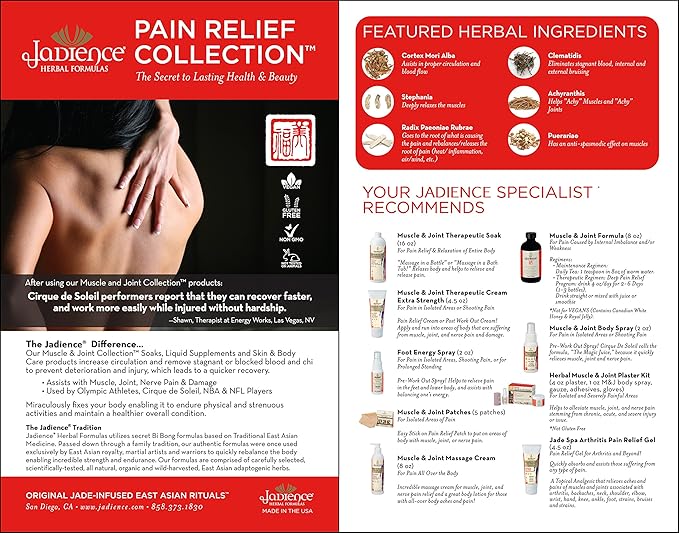 Bian Healing Stone Heart Gua Sha & Massage Cream Kit by Jadience: Myofascial Therapy Tool | Muscle Joint Topical Analgesic | Natural Tension Relaxer for Body Pain Relief & Scar Treatment