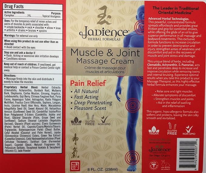 Bian Healing Stone Heart Gua Sha & Massage Cream Kit by Jadience: Myofascial Therapy Tool | Muscle Joint Topical Analgesic | Natural Tension Relaxer for Body Pain Relief & Scar Treatment
